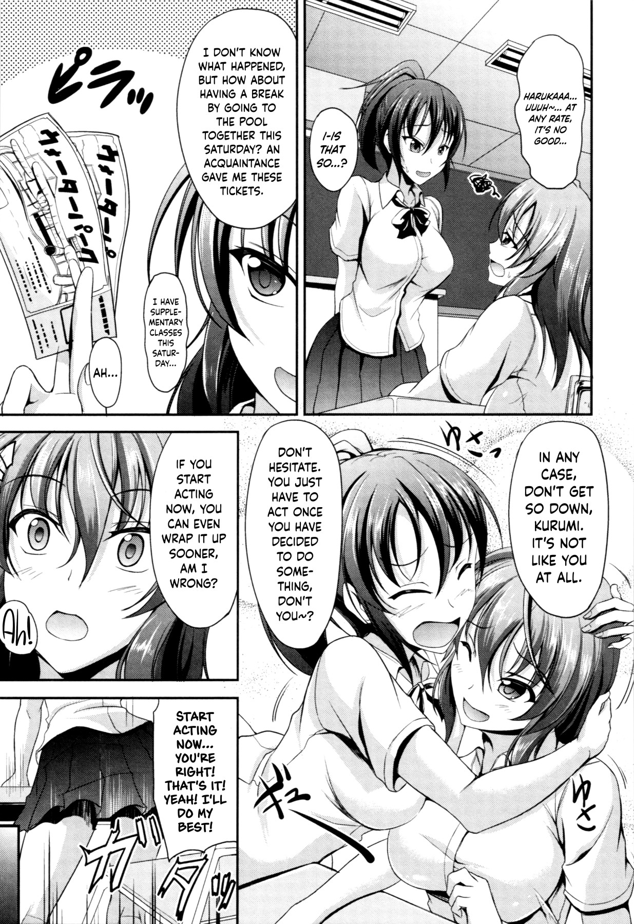 Hentai Manga Comic-Sisters Sandwich-Read-59